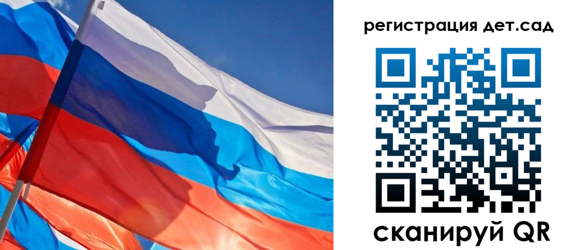 временная регистрация адрес в Касли